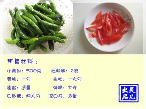 ��ʽ���ϵ�����