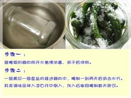 ��ʽ���ϵ�����