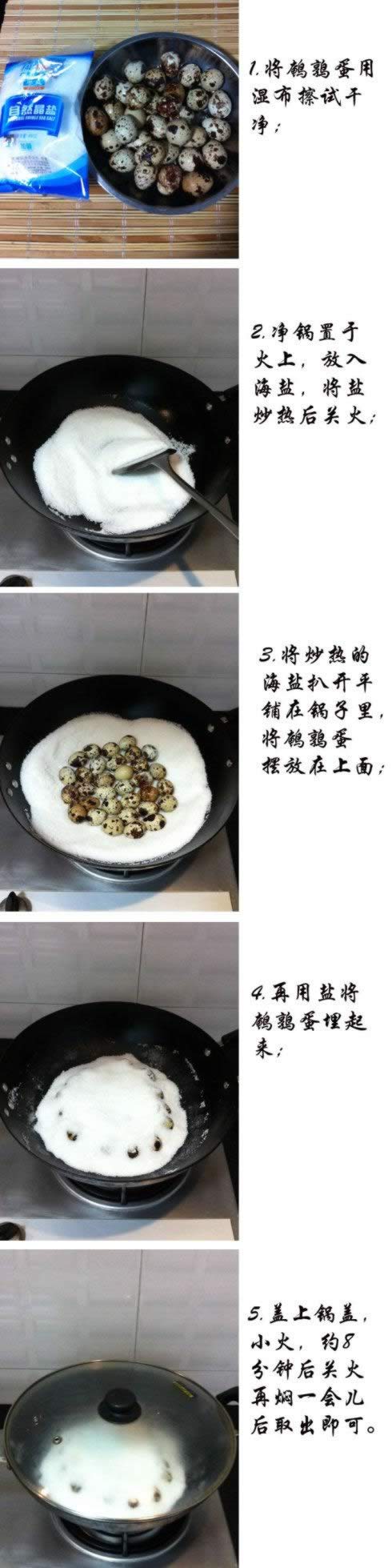 �����Οh���ȵ�������