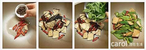 豉椒豆腐干的做法