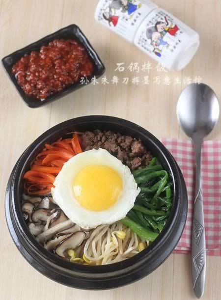 ����ʯ���跹������