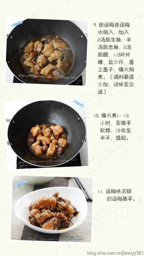 ���ƻ�÷���ֵ�����