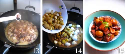 ���ȵ����Ӻ����������