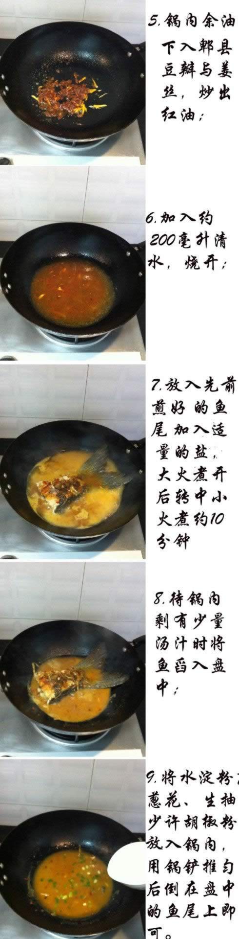 ��������β������