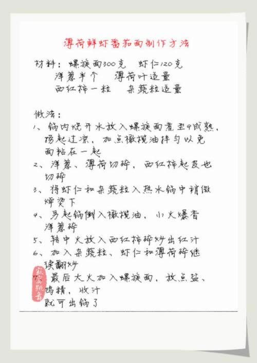 ������Ϻ�����������