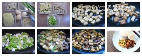 ��������嶹�ɺ�������ͳ�����������