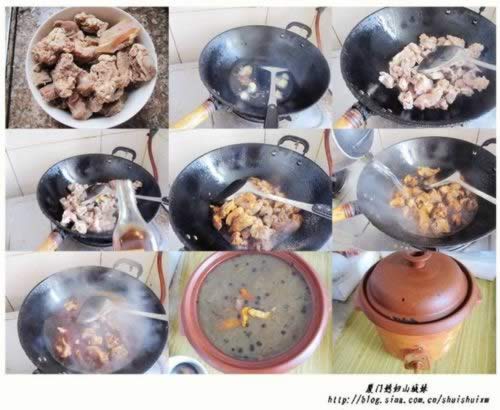 ɽҩ��ţ�������