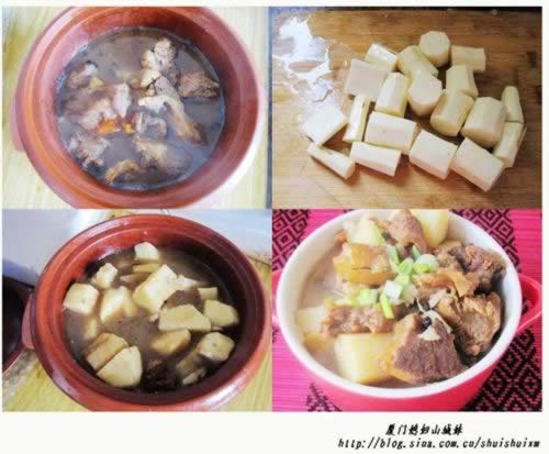 ɽҩ��ţ�������