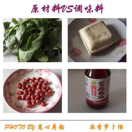 �����ܲ�ӧ������