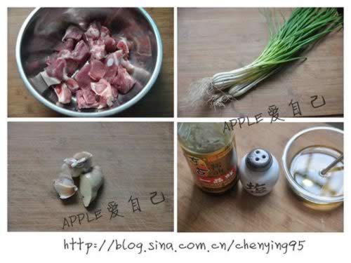 �����Źǵ�����