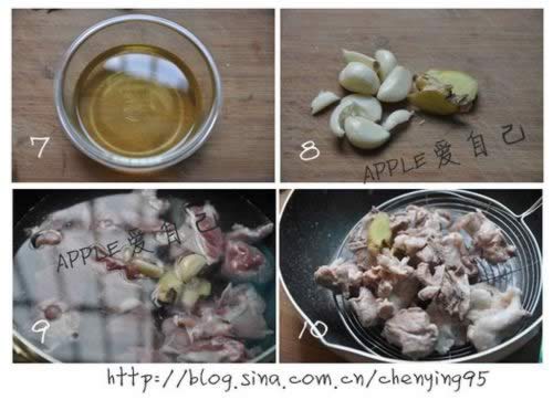 �����Źǵ�����