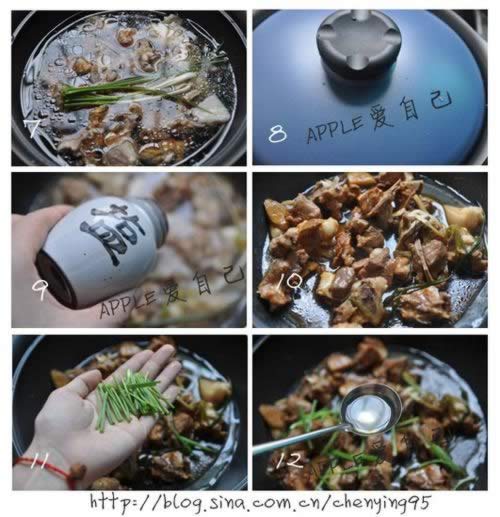 �����Źǵ�����