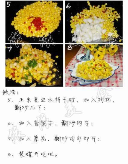 ���泴���׵�����