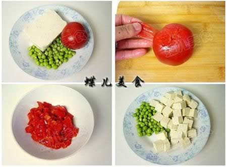 �����㶹�ն���������