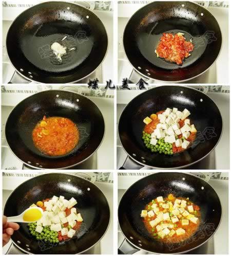 �����㶹�ն���������