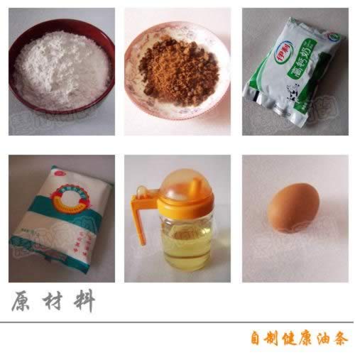 ɽ����Ҷ������