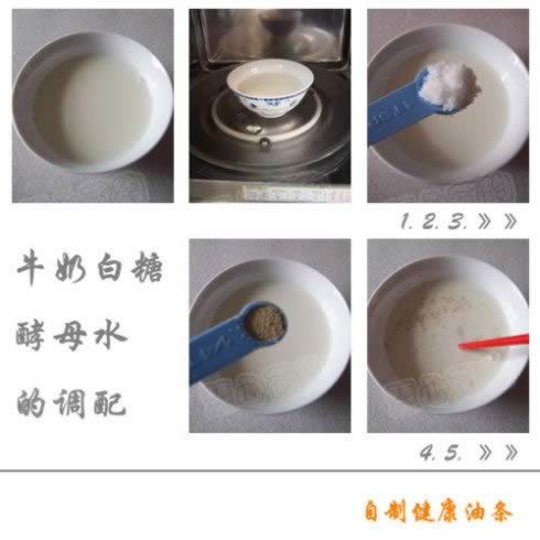 ɽ����Ҷ������