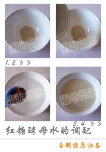 ɽ����Ҷ������