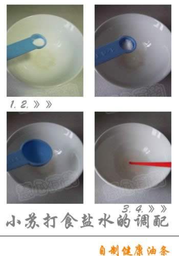 ɽ����Ҷ������