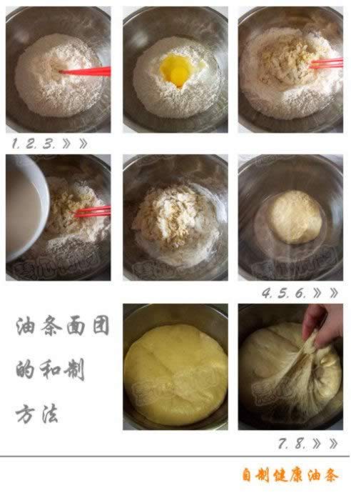 ɽ����Ҷ������