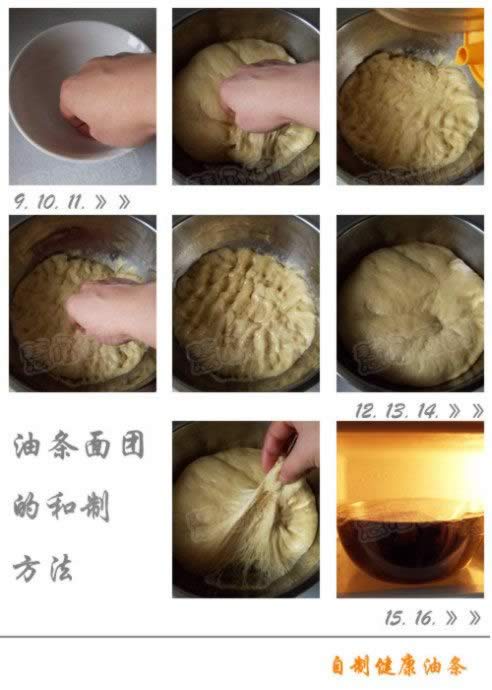 ɽ����Ҷ������