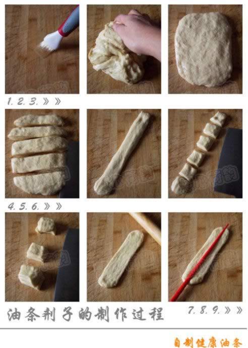 ɽ����Ҷ������