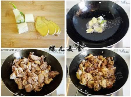 花菇菊花白菜烧鸡块的做法