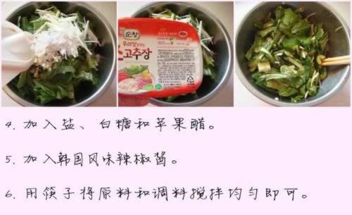 С�ײ˰�ƹϵ�����