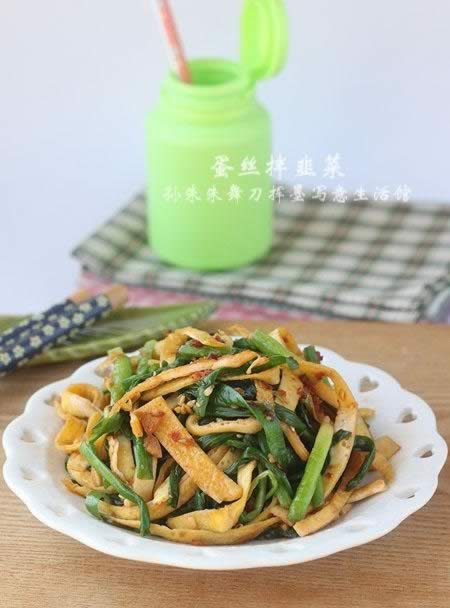 ��˿��²˵�����