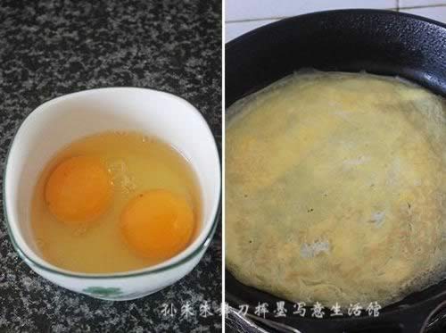 ��˿��²˵�����