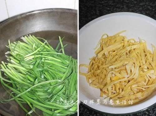 ��˿��²˵�����