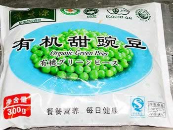 ����¶�ඹɽҩ�������