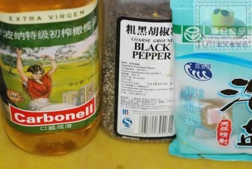 ��������Ƥ��������