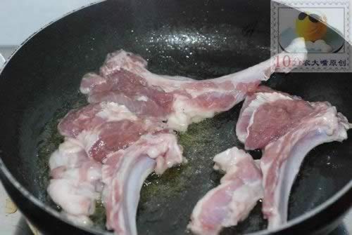 ������ŵ�����