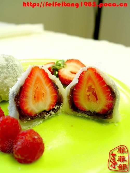 ΢��¯��ݮ�󸣵�����