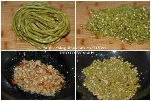 �ᶹ����ĩ������