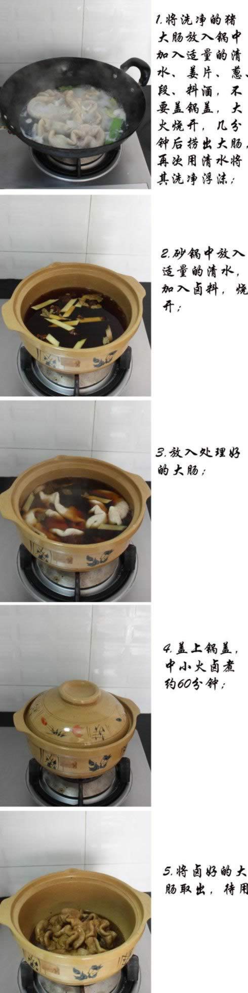 �����ʳ�������