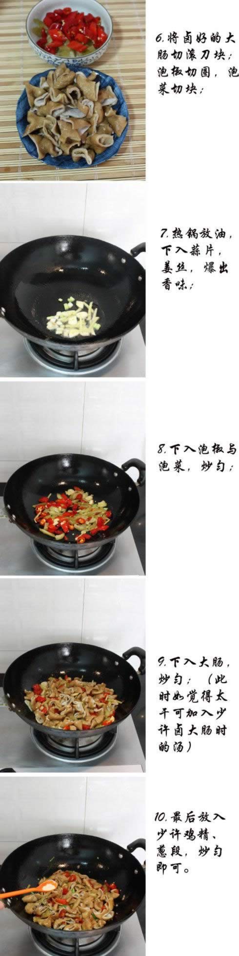 �����ʳ�������