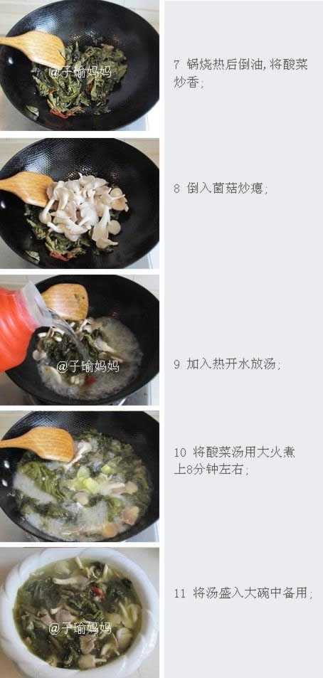 ��ͥ������������