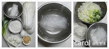 白菜冬粉丸子的做法