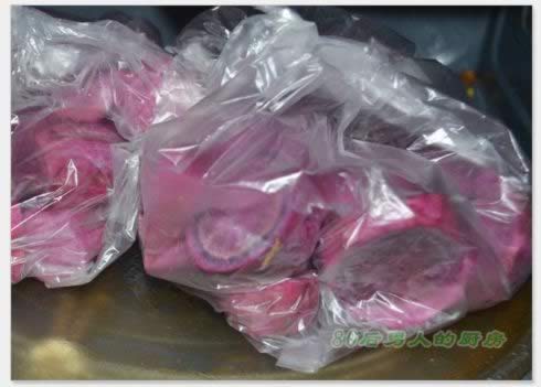 紫薯苦瓜圈的做法