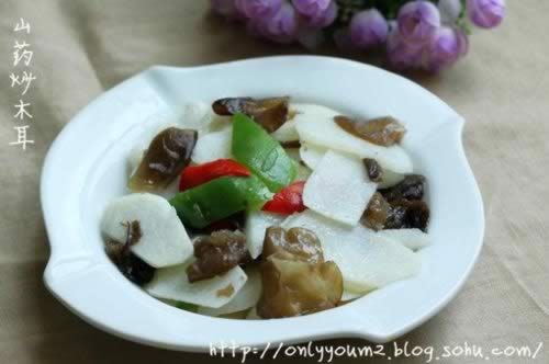 ɽҩ��ľ��������