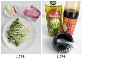 �ڶ��糴��˿������