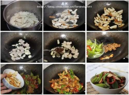 С����ɵ�����