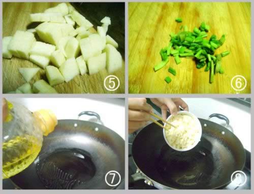 ƻ�����ջƽ𳴷�������