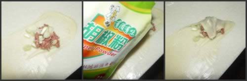 宫廷香酥牛肉饼的做法