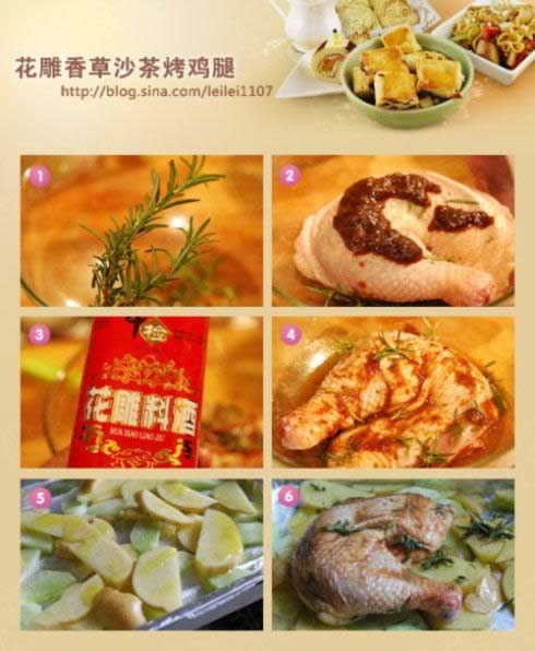 �������ɳ�迾���ȷ�������