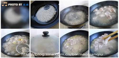 ޲�����Źǵ�����