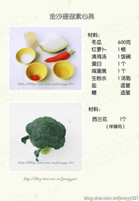 ��ɳɺ�������������