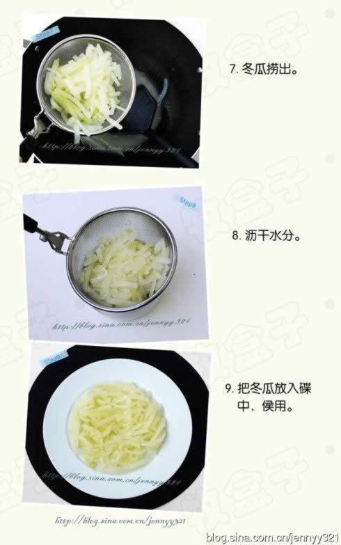 ��ɳɺ�������������